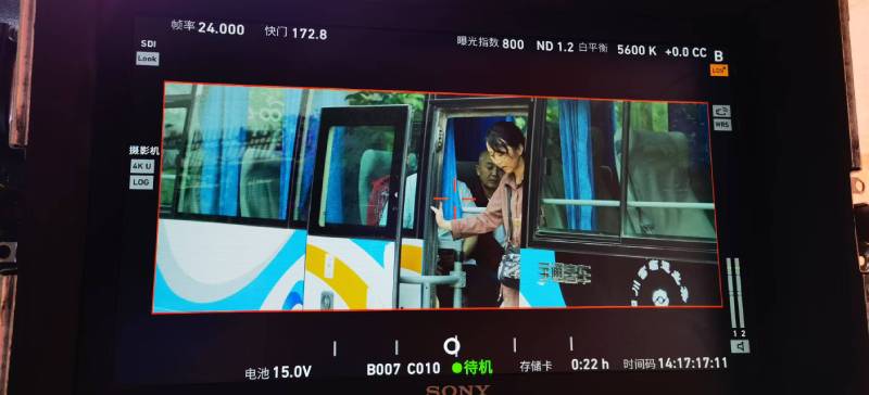 邛崃广告片制作：文旅项目专属，用故事化镜头讲好城市与景区魅力！